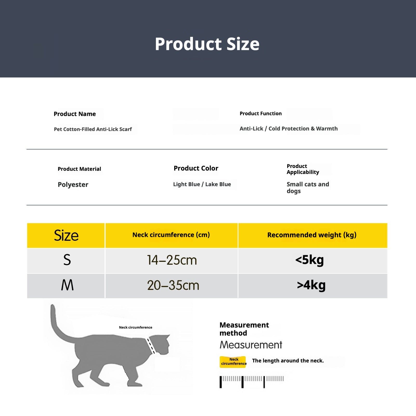 Pet anti-lick collar